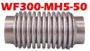 3.00" ID x 5.50" OAL Flexible Metal Hose WF300 - MH5 - 50 - Chemtech Scientific Incorporated