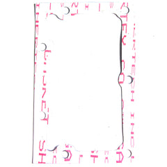 Gasket, PL71010414 - Chemtech Scientific Incorporated